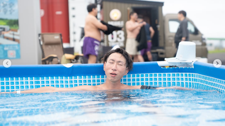 スクリーンショット (95).png